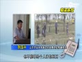 ʮ壺ũô