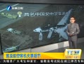 簲 Ǻտͻʧϸ
