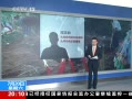 Ƶ䱻ũ⳥89.7λ