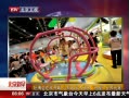 硷 沩ھĻ С