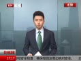 ߷塷 ӡȽ13նԺڹּ鰸ӷ