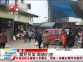 ӽ硷 죺ð β