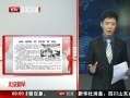 硷 