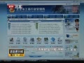 νʱ 20140523 䲻 
