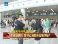 һȡ ȡ չ˾ްס