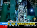 ֱ䡷 ʿռվԽӸ
