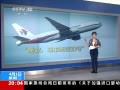 ʱա Эٿ״η