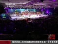Ƶ2013Сѡ ɱС