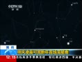 30֡ 賿׳