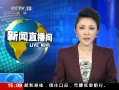 ֱ䡷 жеھս԰ȫ