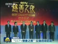  CCTV֮ҹ