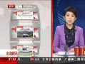 硷 ʹһȫչݳڼպ