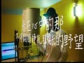 Ƶ¸衶ſĻMV