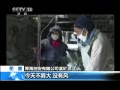 ֱ䡷 ͨ豸 ʯ޿۳