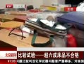 硷 Ƚ ɴƷϸ