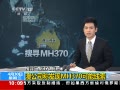 ֱ䡷 Ѱ370