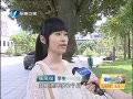 簲 2014߿ ڰѡ ƻԲ