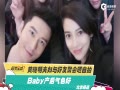 Ѿۻɹ Babyɫ