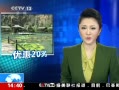 ֱ䡷 ڼԼ1400ҾƱŻ