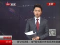 ߷塷 Һս