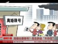 籨 ҲҪ޺ Ͼҥ