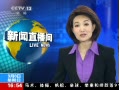 ֱ䡷 ̽С龪һ
