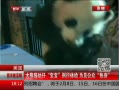 ߷塷 è̱