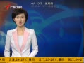 㶫糿 ӡȷϮӡ鱦ʼ