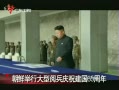 㶫š ʾдıף65