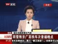 硷  ѩ¾ձ