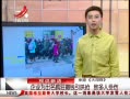 ӽ硷 ҵΪǮ¶