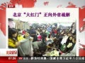 硷 ʡ