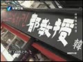 Ͽ籨 ȳ ʽը걬