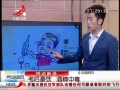 ӽ硷  ƾж