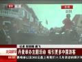 硷 ٰ йο