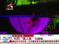 ӽ硷 90