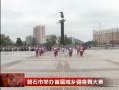  ʯоٰ׽罡