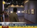 һʱ 20140613 µ