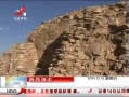 ӽ硷 ʯַ״οų׶೤