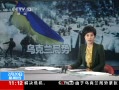 ֱ䡷 ھ ⳤһЩҸڿ