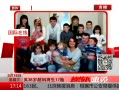 ߷塷 Ӣ38곬轫17̥
