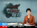 ֱ䡷 עǻ