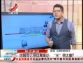 ӽ硷 Ǽ֤̫