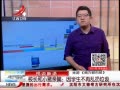 ӽ硷 УС죺ѧ