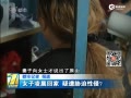 賿ؼⱣǿ 