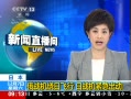 ֱ䡷 սշ ս