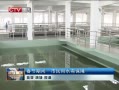 CQTVš ڼˮб