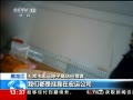 ֱ䡷 峣 ˽