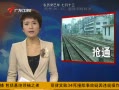 㶫糿 ·㶫ָͨ
