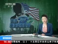 ֱ䡷 ⳤ ΪͳרǸ